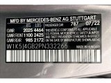 2023 CLA Color Code for Mountain Grey Metallic - Color Code: 787