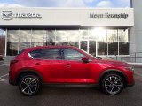 2023 Mazda CX-5 S Premium AWD