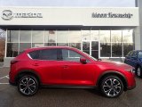 2023 Mazda CX-5 S Premium AWD