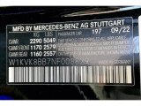 2022 SL Color Code for Obsidian Black Metallic - Color Code: 197
