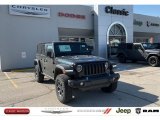 2023 Jeep Wrangler Unlimited Rubicon 4XE Hybrid