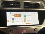 2023 Jaguar I-PACE HSE AWD Controls