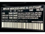 2023 GLC Color Code for Black - Color Code: 040