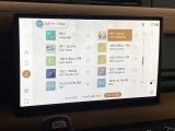 2023 Land Rover Defender 110 V8 Audio System
