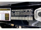 2023 EQE Color Code for Black - Color Code: 040