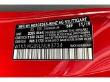 2020 CLA Color Code for Jupiter Red - Color Code: 589
