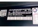 2023 G Color Code for Night Black Magno (Matte) - Color Code: 056