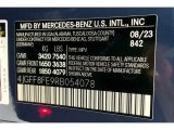 2024 GLS Color Code for Twilight Blue Metallic - Color Code: 842
