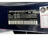 2021 E Color Code for Lunar Blue Metallic - Color Code: 890