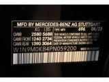 2023 EQB Color Code for Night Black - Color Code: 696