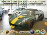 2009 Lotus Elise British Racing Green