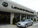 2007 Lexus ES 350