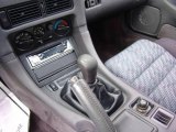 1994 Mitsubishi 3000GT SL Coupe 5 Speed Manual Transmission
