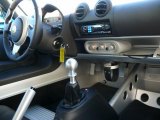 2008 Lotus Exige S 240 Controls