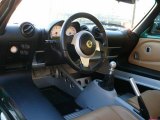 2005 Lotus Elise  Biscuit Interior