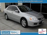 2007 Alabaster Silver Metallic Honda Accord EX Sedan #26460000