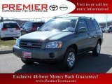 2007 Toyota Highlander 
