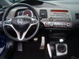 2008 Honda Civic Si Sedan 6 Speed Manual Transmission