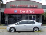 2007 Alabaster Silver Metallic Honda Civic EX Sedan #28246820