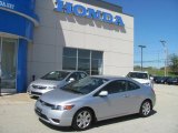 2007 Alabaster Silver Metallic Honda Civic LX Coupe #29762089