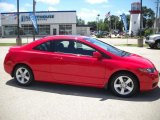 2007 Honda Civic EX Coupe