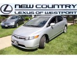 2007 Alabaster Silver Metallic Honda Civic Si Sedan #32341252