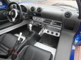 2008 Lotus Exige S 240 Dashboard