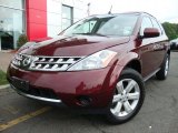 2007 Nissan Murano S AWD