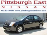 2008 Nissan Sentra 2.0