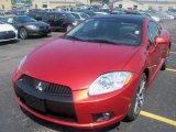 2011 Sunset Pearlescent Mitsubishi Eclipse GS Sport Coupe #34167791