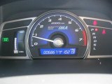 2010 Honda Civic Hybrid Sedan Gauges