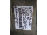 1998 Contour Color Code for Spruce Green Metallic - Color Code: FS