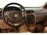 2007 Saturn Relay 3 Dashboard