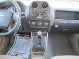 2010 Jeep Compass Sport CVT Automatic Transmission