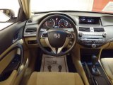 2008 Honda Accord LX-S Coupe Dashboard