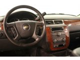 2007 Chevrolet Tahoe LT 4x4 Ebony Interior