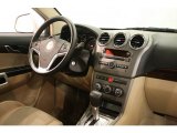 2010 Saturn VUE XR Dashboard