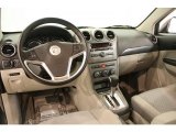 2010 Saturn VUE XR Gray Interior