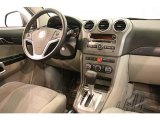 2010 Saturn VUE XR Dashboard