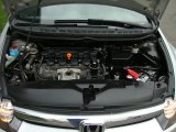 2006 Honda Civic LX Sedan 1.8L SOHC 16V VTEC 4 Cylinder Engine