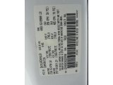 2006 Ram 2500 Color Code for Bright White - Color Code: PW7