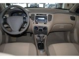 2006 Kia Rio LX Sedan Beige Interior