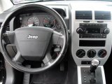 2008 Jeep Compass RALLYE Dashboard