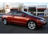 2006 Honda Civic Si Coupe