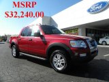 2010 Sangria Red Metallic Ford Explorer Sport Trac XLT #40302381