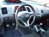 2007 Honda Civic Si Sedan 6 Speed Manual Transmission