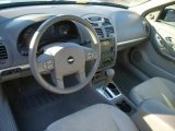 2005 Chevrolet Malibu Maxx LT Wagon Gray Interior