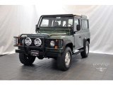 1997 Coniston Green Land Rover Defender 90 Hard Top #40961725