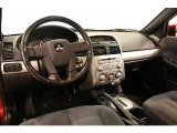 2005 Mitsubishi Galant ES Black Interior