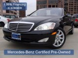 2008 Mercedes-Benz S 550 4Matic Sedan